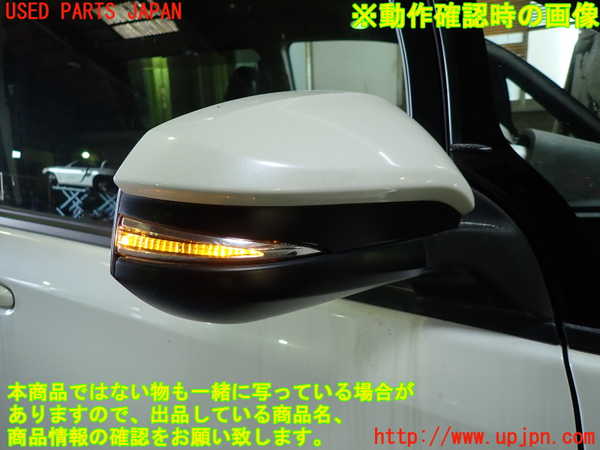 1UPJ-9238721210]ヴォクシー(ノア)(ZRR80G)右ドアミラー 中古_4