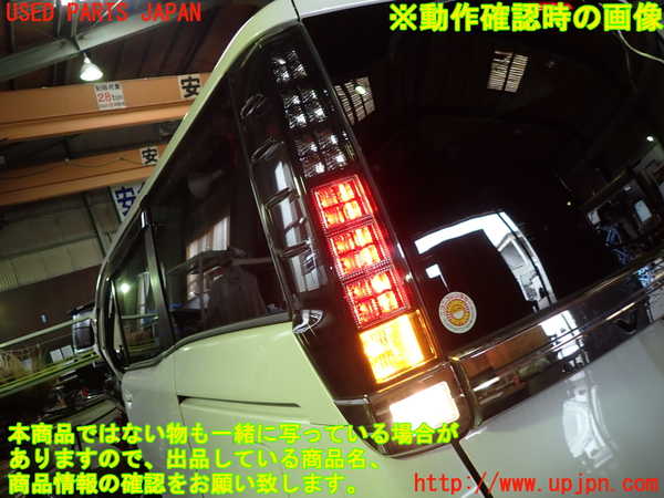1UPJ-9238721536]ヴォクシー(ノア)(ZRR80G)左テールランプ 中古_4