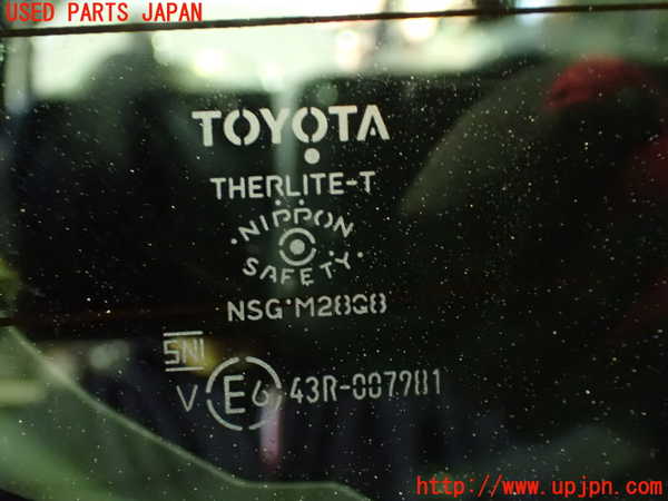 1UPJ-9238721566]ヴォクシー(ノア)(ZRR80G)バックドア リアゲート ハッチ 中古 NSG M28Q8 43R-007981_2