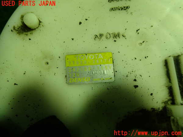 1UPJ-9238722510]ヴォクシー(ノア)(ZRR80G)燃料ポンプ 中古_2