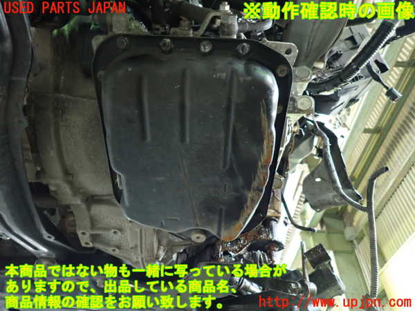 1UPJ-9238723010]ヴォクシー(ノア)(ZRR80G)ミッション AT 3ZR-FAE ジャンク_5