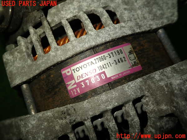 1UPJ-9238726015]ヴォクシー(ノア)(ZRR80G)オルタネーター(ダイナモ) 中古_2