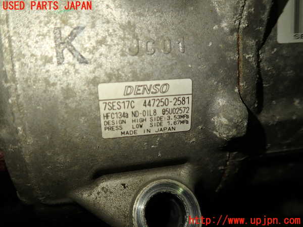 1UPJ-9238726025]ヴォクシー(ノア)(ZRR80G)エアコンコンプレッサー 中古_2