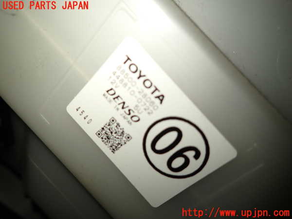 1UPJ-9238726082]ヴォクシー(ノア)(ZRR80G)エバポレーター2(リヤ) 中古_2