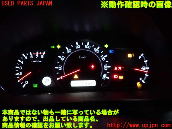 1UPJ-9238726170]ヴォクシー(ノア)(ZRR80G)スピードメーター 中古_3