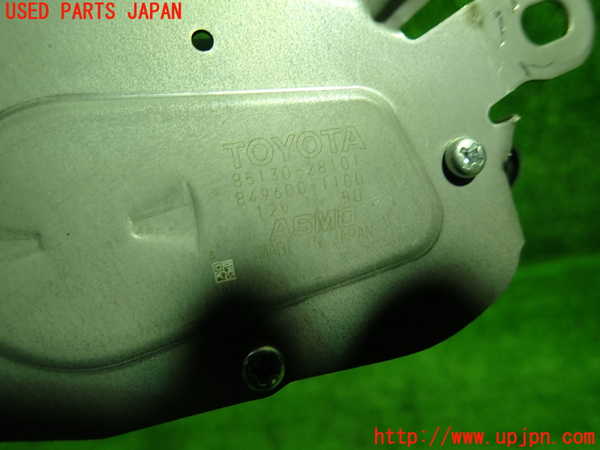 1UPJ-9238726775]ヴォクシー(ノア)(ZRR80G)リアワイパーモーター 中古_2