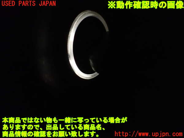 1UPJ-9238726110]ヴォクシー(ノア)(ZRR80G)エンジンコンピューター 中古_4