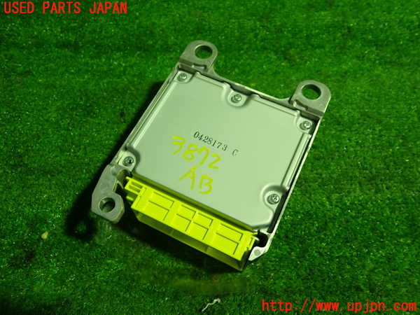 1UPJ-9238726145]ヴォクシー(ノア)(ZRR80G)エアバッグコンピューター 中古_3