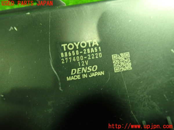 1UPJ-9238726147]ヴォクシー(ノア)(ZRR80G)コンピューター2 中古 88650-28A51_2