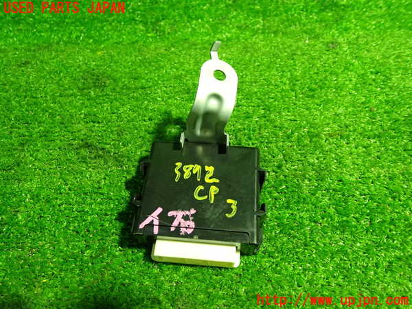 1UPJ-9238726148]ヴォクシー(ノア)(ZRR80G)コンピューター3(ヘッドライトレベリング) 中古 89960-28191_3