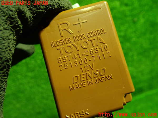 1UPJ-9238726149]ヴォクシー(ノア)(ZRR80G)コンピューター4(ドアコントロール) 中古_2