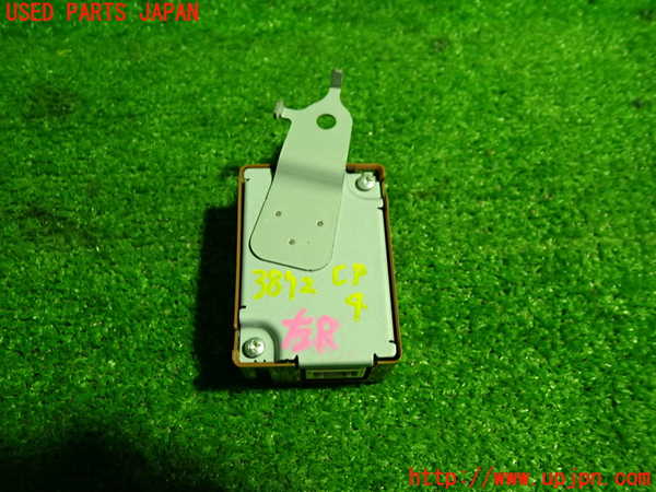 1UPJ-9238726149]ヴォクシー(ノア)(ZRR80G)コンピューター4(ドアコントロール) 中古_3