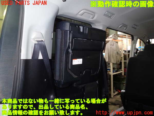 1UPJ-9238727265]ヴォクシー(ノア)(ZRR80G)左3列目シート 中古_5