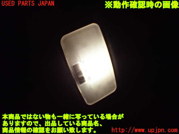 1UPJ-9238726412]ヴォクシー(ノア)(ZRR80G)ルームランプ2(2列目真中) 中古_2