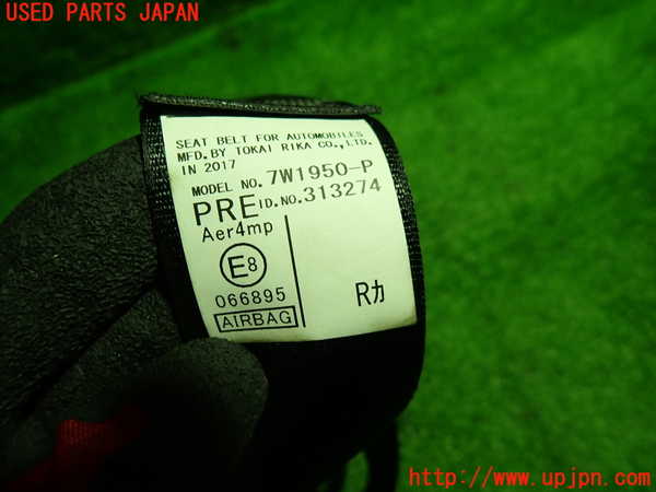 1UPJ-9238727045]ヴォクシー(ノア)(ZRR80G)運転席シートベルト 中古_2