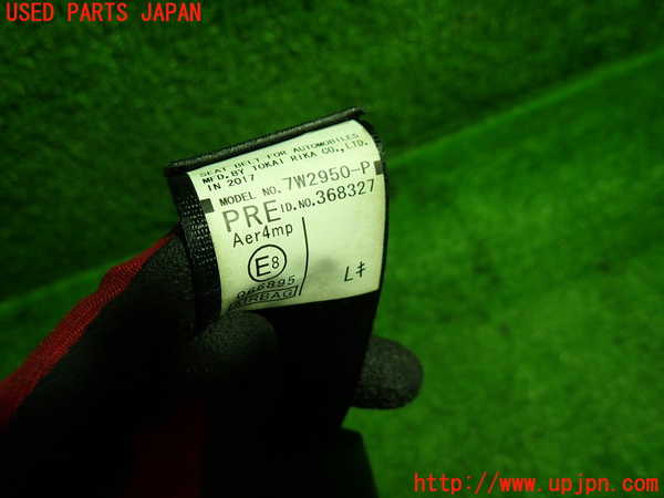 1UPJ-9238727075]ヴォクシー(ノア)(ZRR80G)助手席シートベルト 中古_2