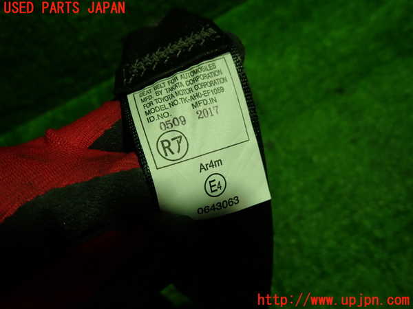 1UPJ-9238727155]ヴォクシー(ノア)(ZRR80G)右2列目シートベルト 中古_2