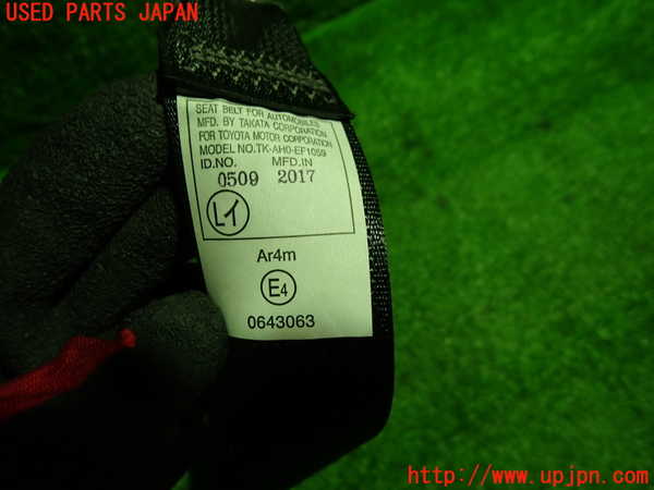 1UPJ-9238727185]ヴォクシー(ノア)(ZRR80G)左2列目シートベルト 中古_2