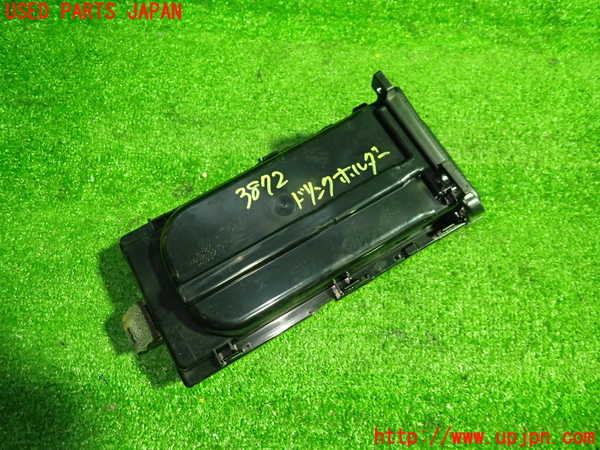 1UPJ-9238727810]ヴォクシー(ノア)(ZRR80G)ドリンクホルダー 中古_3