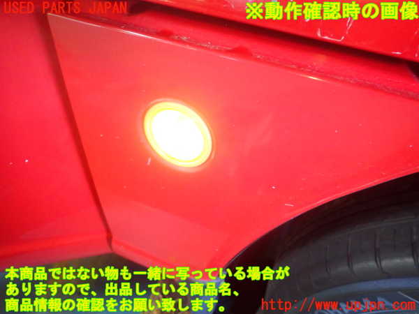 1UPJ-9238731160]ビート(PP1)右ウィンカーレンズ 中古_5