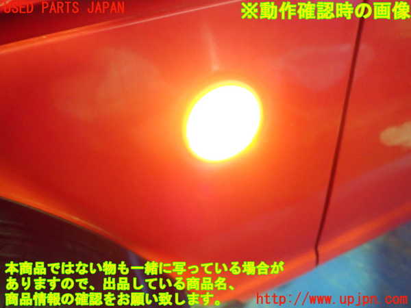 1UPJ-9238731162]ビート(PP1)左ウィンカーレンズ 中古_5