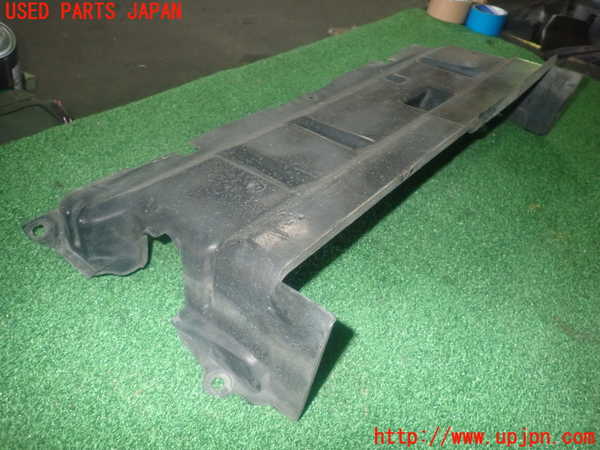 1UPJ-9238731722]ビート(PP1)アンダーカバー2 中古_3