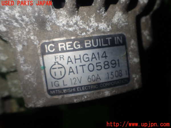 1UPJ-9238736015]ビート(PP1)オルタネーター(ダイナモ) 中古_4