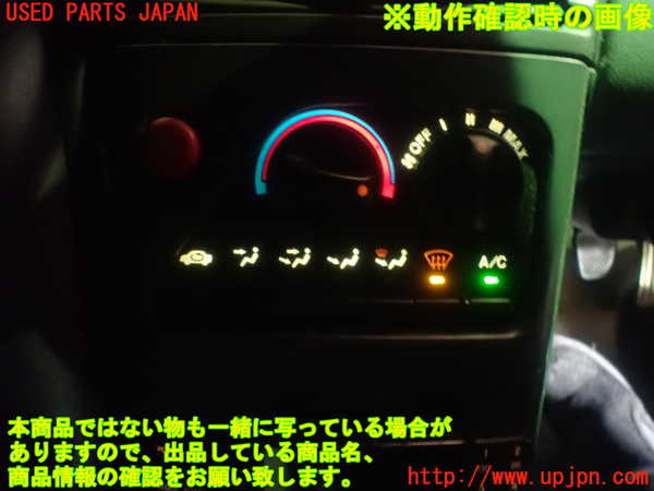 1UPJ-9238736066]ビート(PP1)エアコンスイッチ1 中古_5
