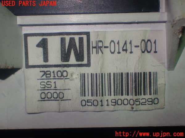 1UPJ-9238736170]ビート(PP1)スピードメーター 中古_3