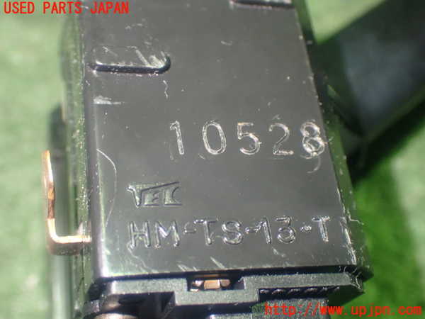 1UPJ-9238736720]ビート(PP1)コンビネーションスイッチ 中古_4