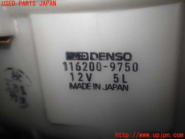 1UPJ-9238736095]ビート(PP1)ブロアファン(ブロアーファン) 中古_4