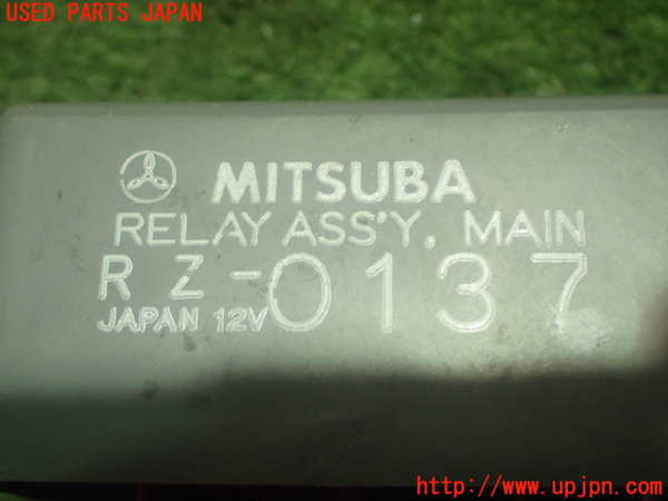 1UPJ-9238736146]ビート(PP1)コンピューター1 (RELAY ASSY MAIN) 中古_4