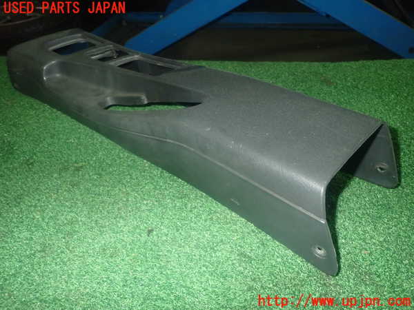 1UPJ-9238737540]ビート(PP1)センターコンソール 中古_3