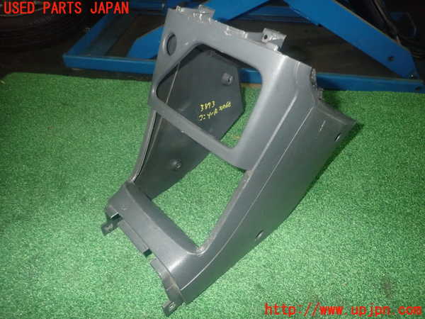 1UPJ-9238737549]ビート(PP1)コンソール 中古_2