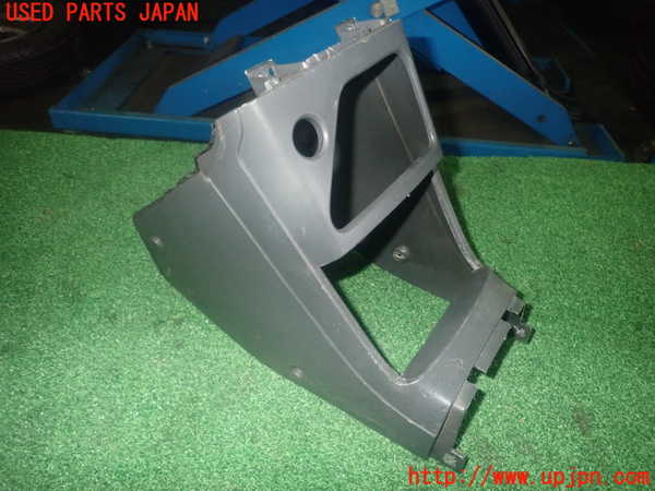 1UPJ-9238737549]ビート(PP1)コンソール 中古_3