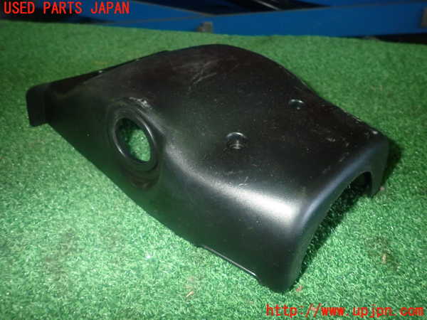 1UPJ-9238737905]ビート(PP1)コラムカバー 中古_2