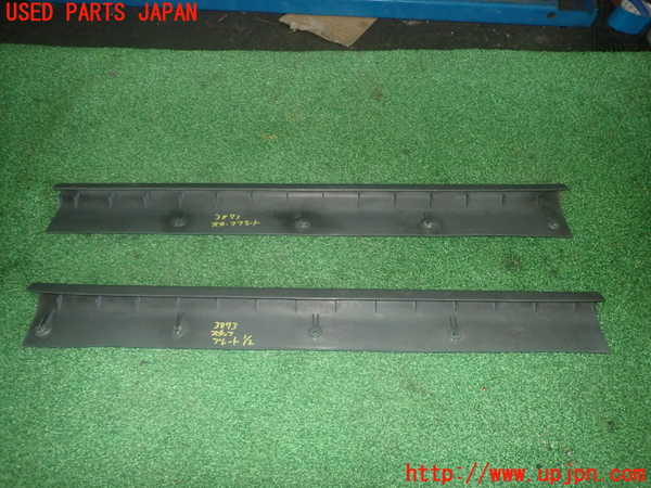 1UPJ-9238737740]ビート(PP1)スカッフプレート 中古_2