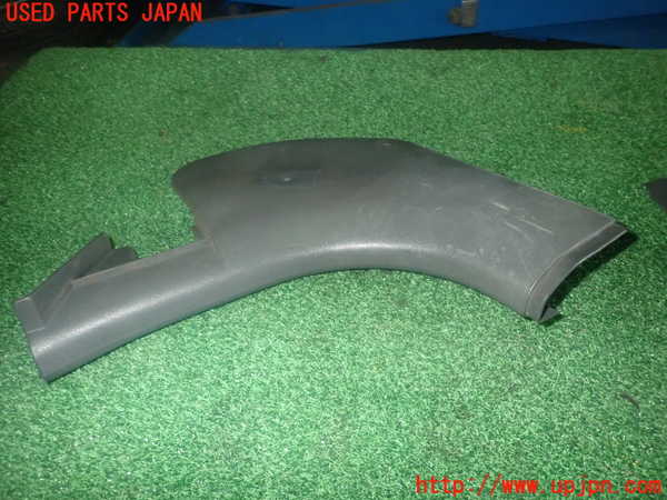 1UPJ-9238737693]ビート(PP1)内装トリム類3 中古_4