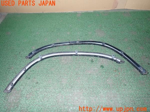 3UPJ=9238740011]ハイラックスサーフ SSR-X(RZN185W)後期 USトヨタ純正 オーバーフェンダー アーチ モール メッキ 4Runner 左側前後のみ 中古_5