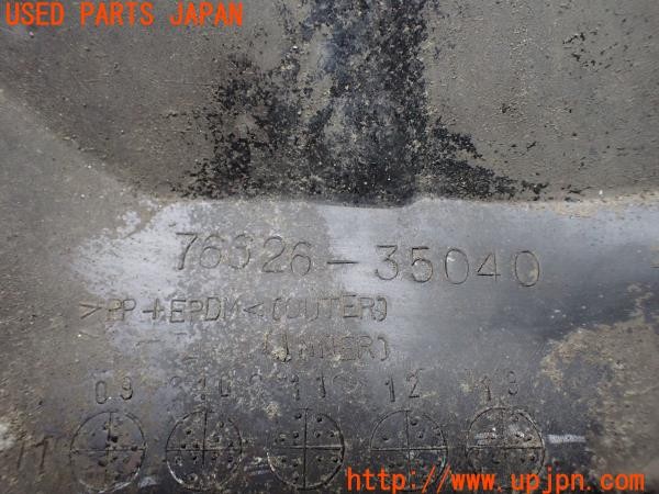 3UPJ=9238740054]ハイラックスサーフ SSR-X(RZN185W)後期 USトヨタ純正 76625-35040 76626-35040 リアマッドガード 4Runner 中古_5