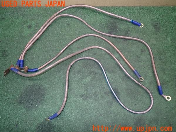 3UPJ=9238740508]ハイラックスサーフ SSR-X(RZN185W)後期 社外 アーシングケーブル 中古_5