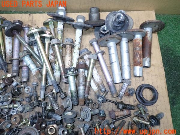 3UPJ=9238740720]ハイラックスサーフ SSR-X(RZN185W)後期 ネジ・ナット・ステー類 セット ジャンク_2