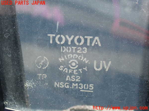 2UPJ-9238741230]ハイラックスサーフ(RZN185W)右前ドア (M3O5) 中古_4