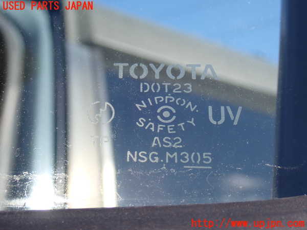 2UPJ-9238741260]ハイラックスサーフ(RZN185W)左前ドア (M3O5) 中古_4