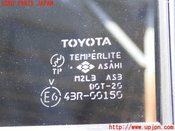 2UPJ-9238741290]ハイラックスサーフ(RZN185W)右後ドア (43R-00150) (ジャンク品) 中古_4