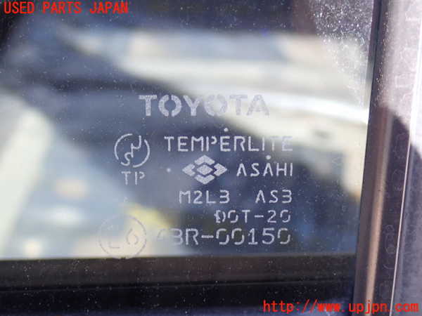 2UPJ-9238741320]ハイラックスサーフ(RZN185W)左後ドア (43R-00150) 中古_4