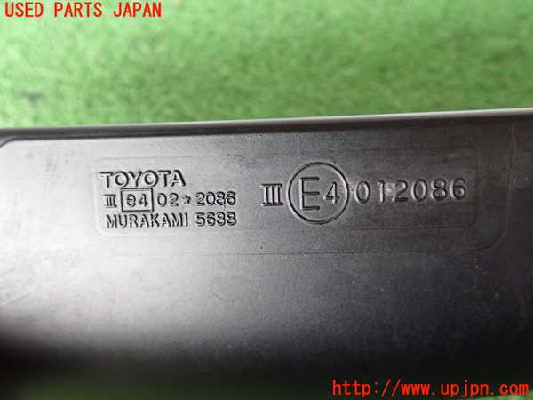 2UPJ-9238741210]ハイラックスサーフ(RZN185W)右ドアミラー 中古_3