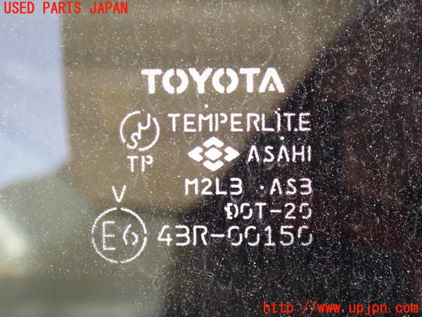 2UPJ-9238741382]ハイラックスサーフ(RZN185W)左クォーターガラス (43R-00150) 中古_3