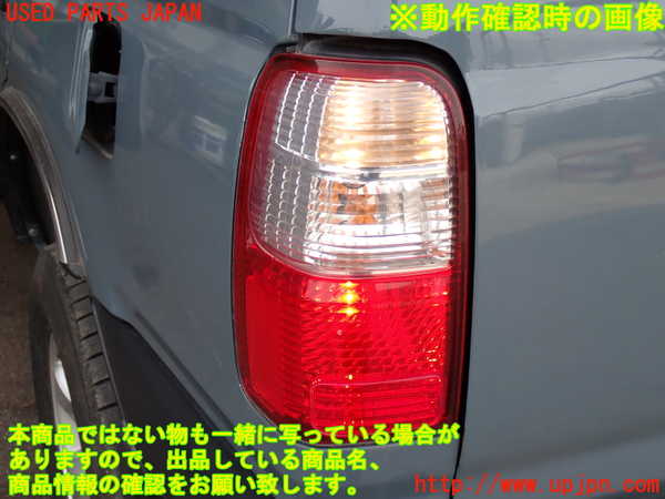 2UPJ-9238741536]ハイラックスサーフ(RZN185W)左テールランプ 中古_5