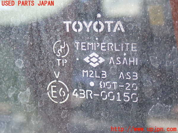 2UPJ-9238741566]ハイラックスサーフ(RZN185W)バックドア リアゲート ハッチ (43R-00150) (ジャンク品) 中古_4